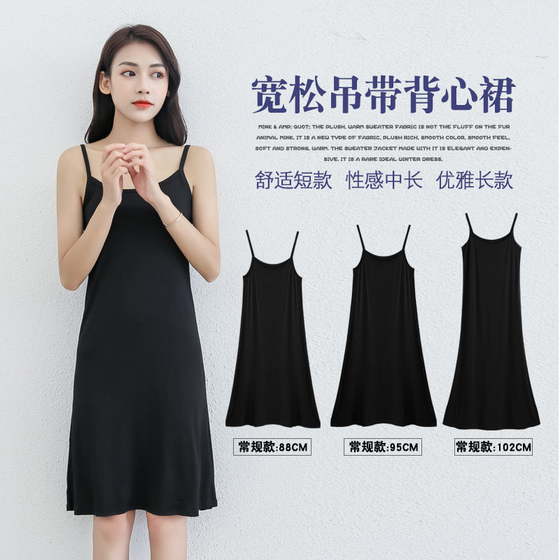 Modal Sleeveless Slip Dress