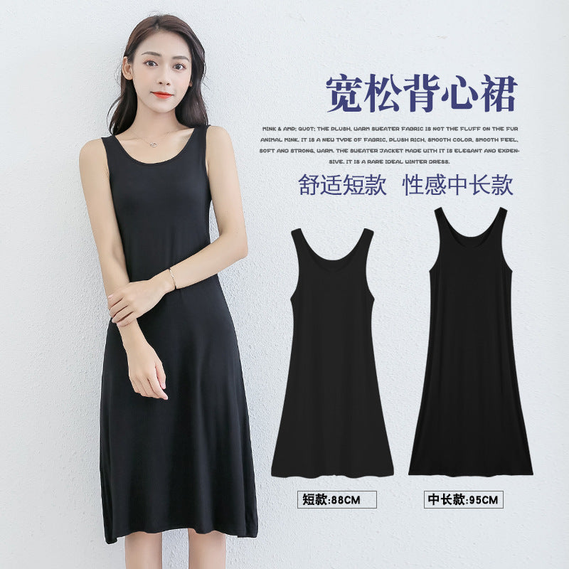 Modal Sleeveless Slip Dress