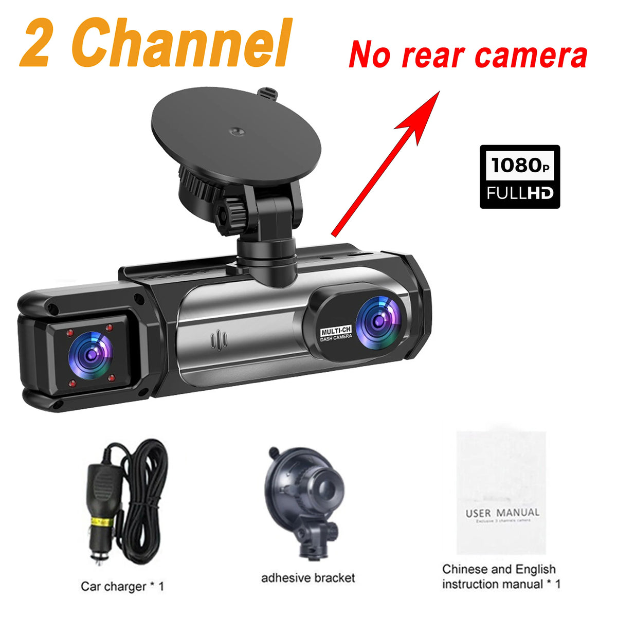 🎦 Triple Camera Dash Cam