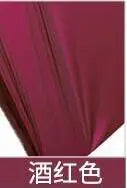 5m Aerial Yoga Hammock Swing