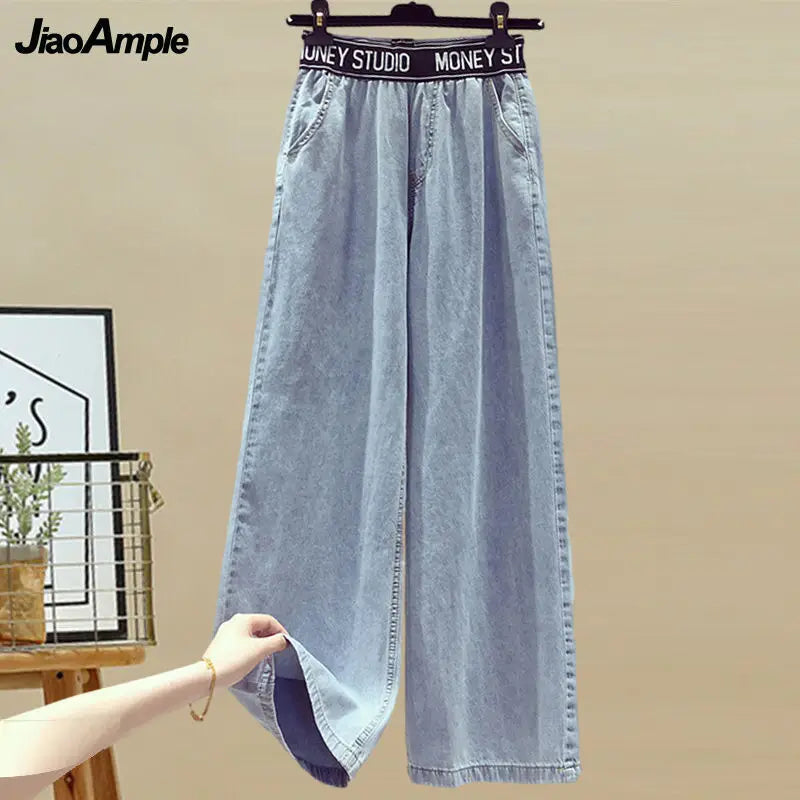 Lace Blouse & Jeans Set