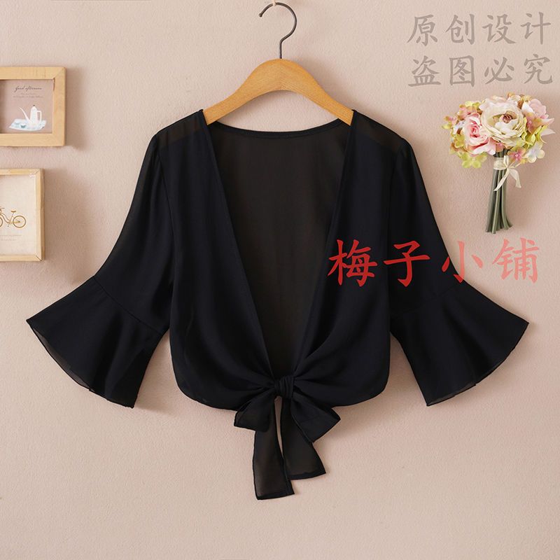 Chiffon Short Sleeve Cardigan