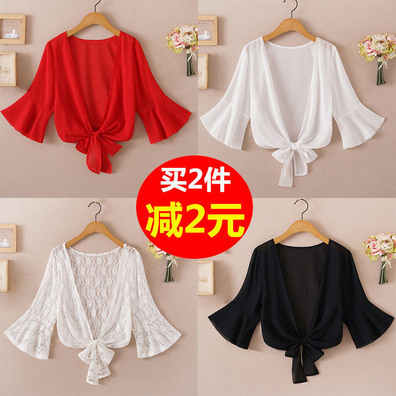 Chiffon Short Sleeve Cardigan