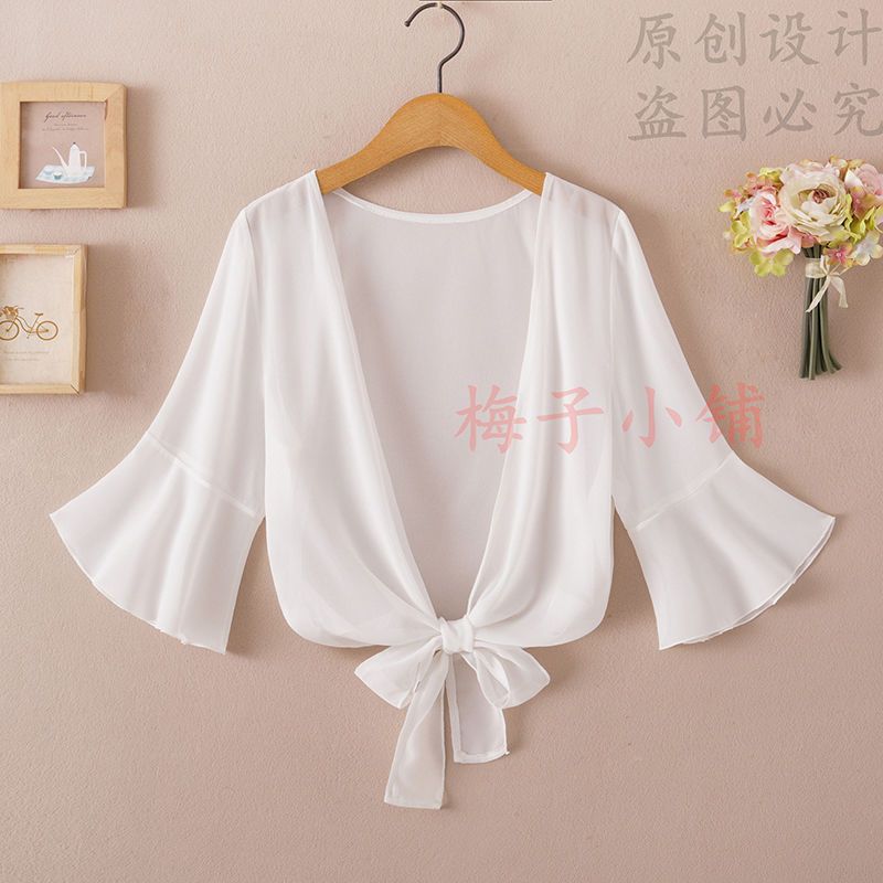 Chiffon Short Sleeve Cardigan