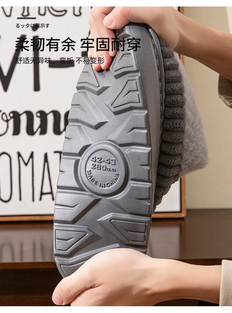 Men's Fur Indoor Slippers