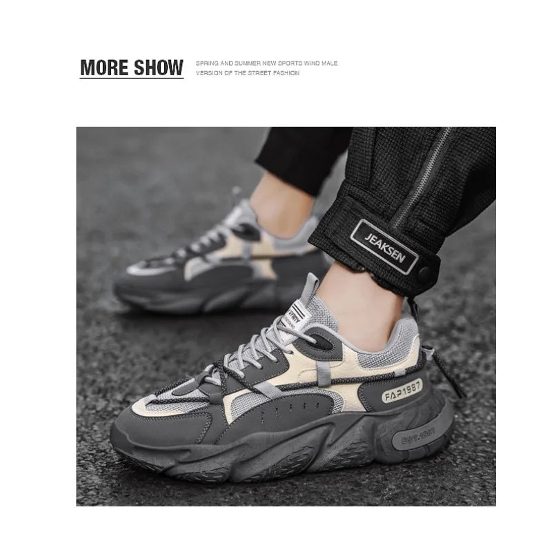 Men's Height-Increasing Sneakers