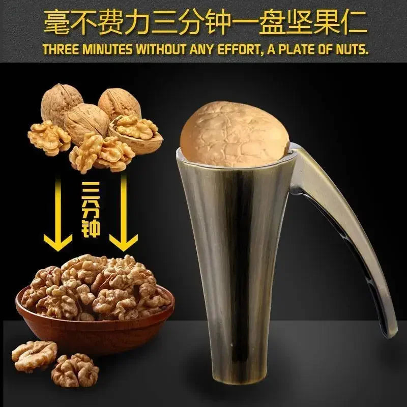 Walnut & Nut Cracker