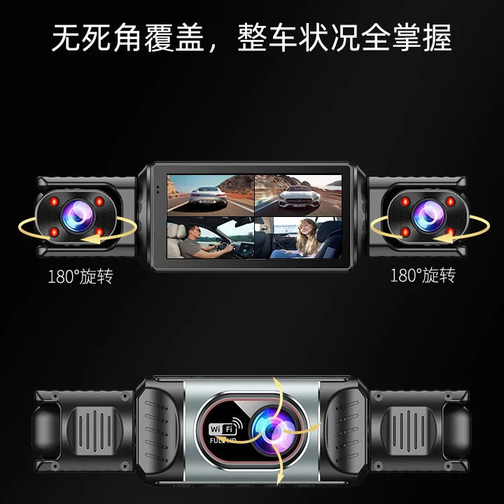 🎥 1080P Dash Camera