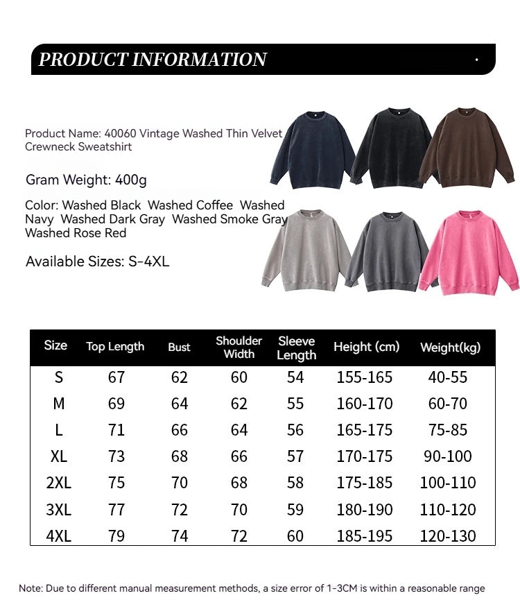 Men's Heavyweight Washed Oversized Hoodie
