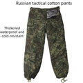 Men's Thermal Waterproof Tactical Pants