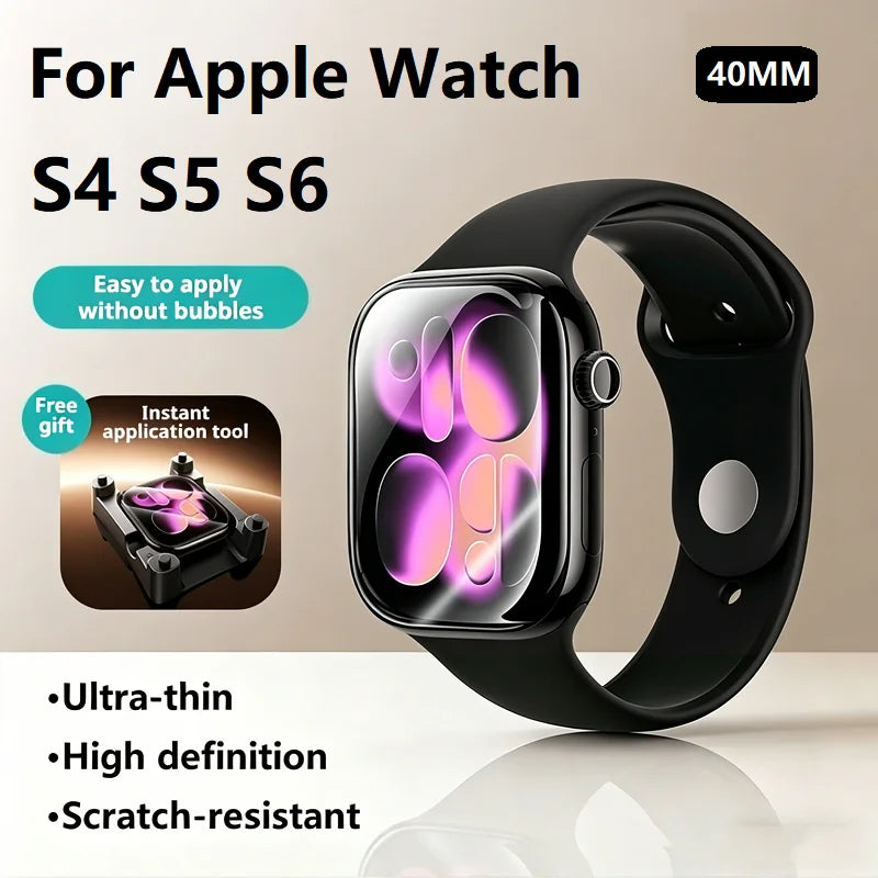 Apple Watch Screen Protector