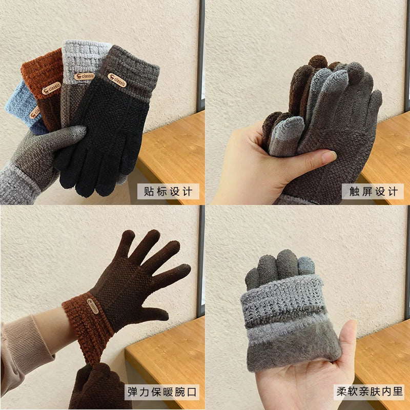 Men's Fleece-Lined Touchscreen Gloves