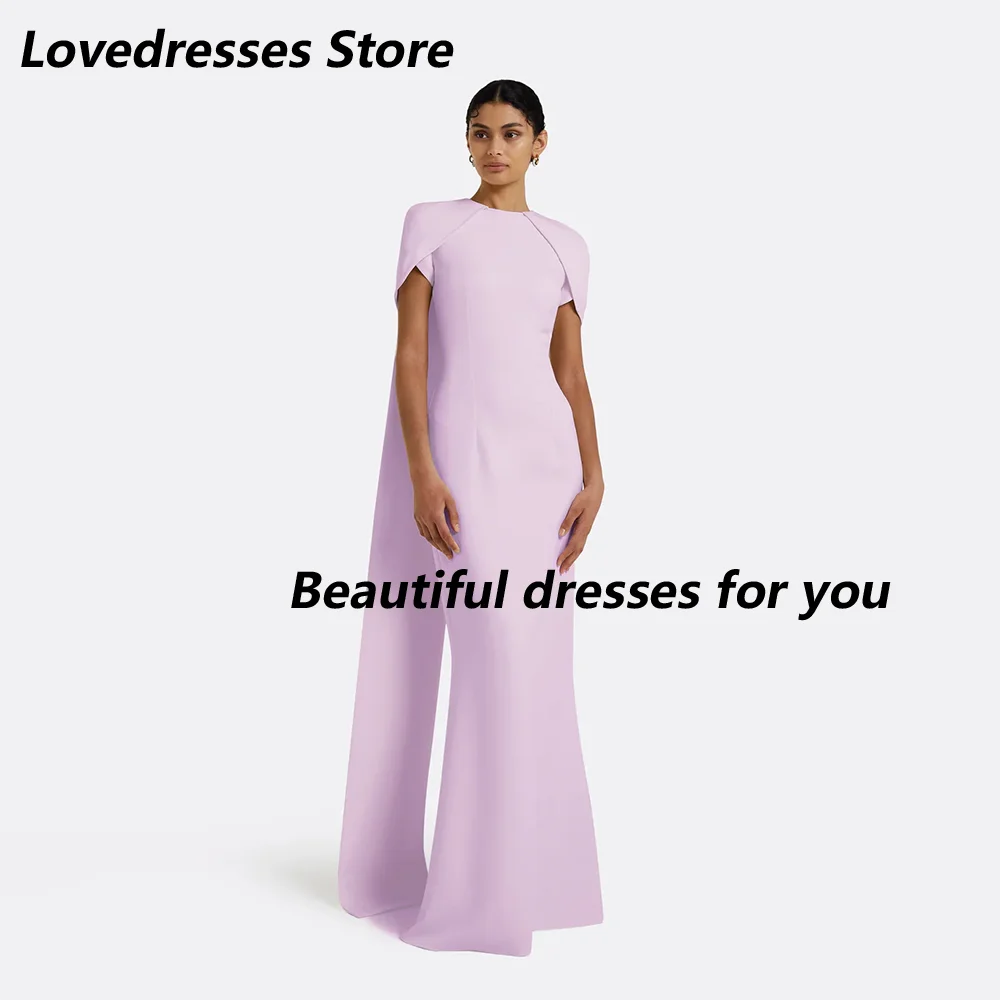 Lavender Cap Sleeve Mermaid Gown