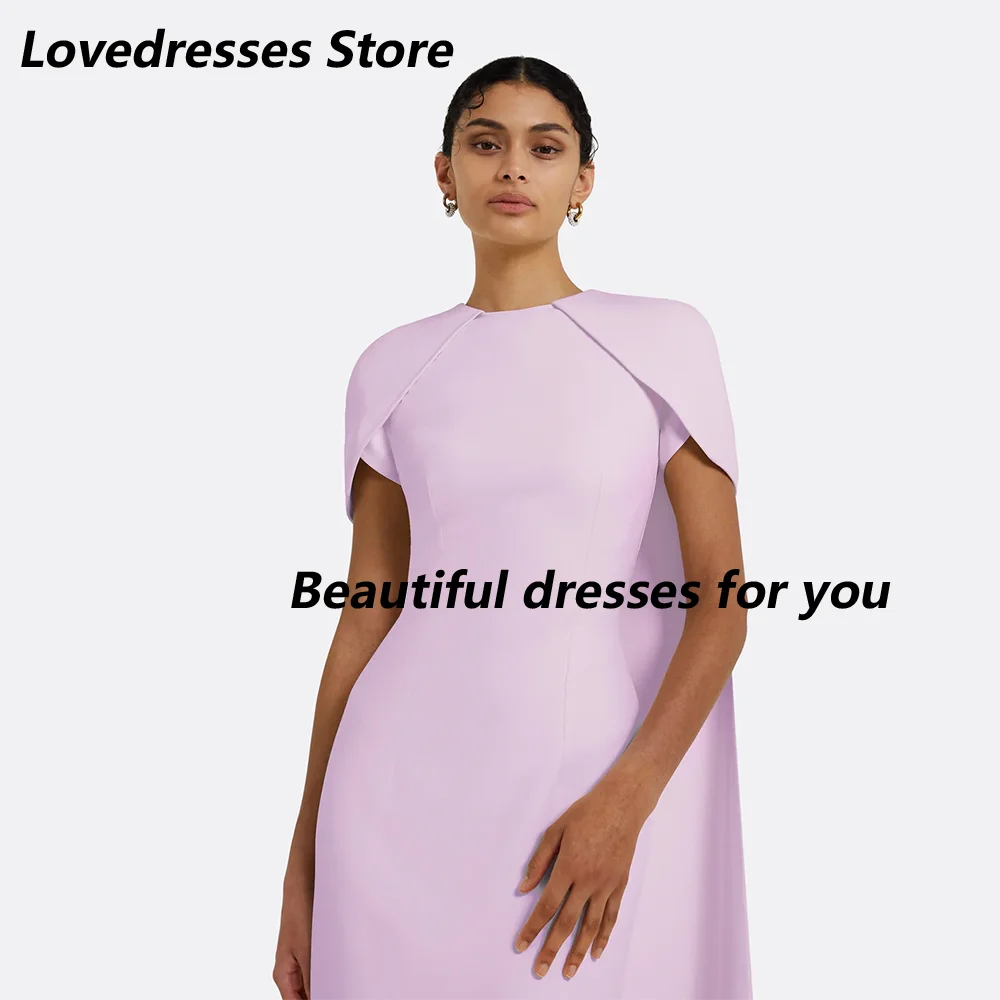 Lavender Cap Sleeve Mermaid Gown