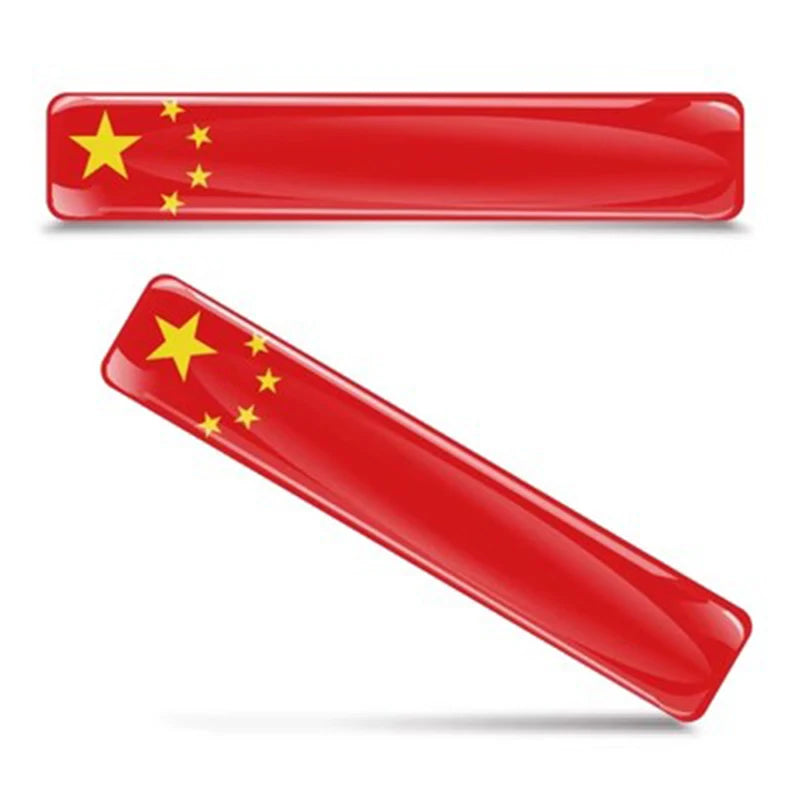🌍 3D Reflective Flag Sticker