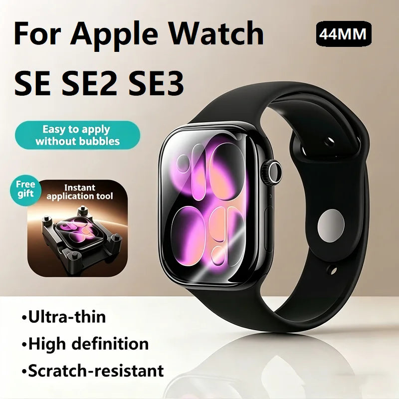 Apple Watch Screen Protector