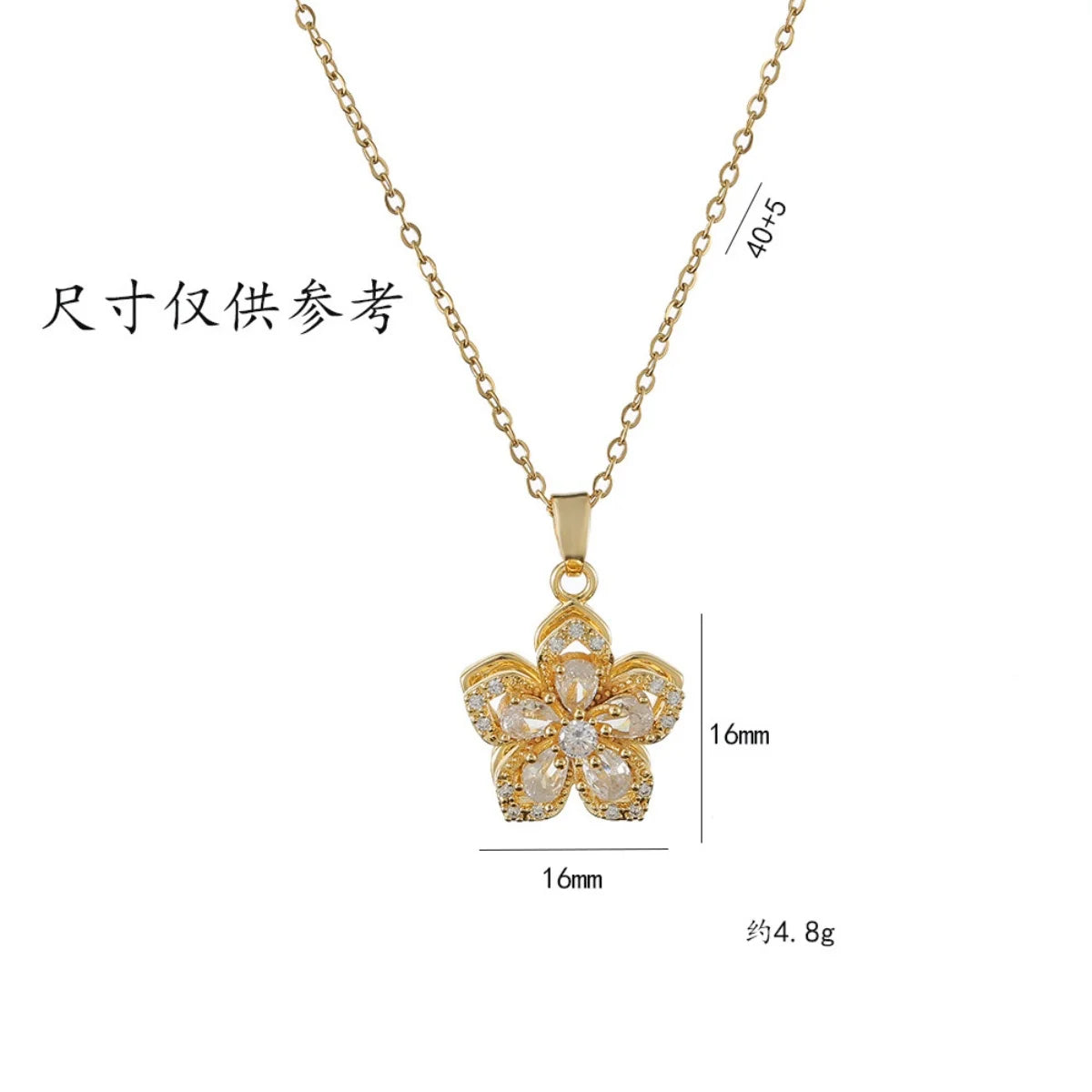 🌺 Rotatable Flower Zircon Pendant Necklace