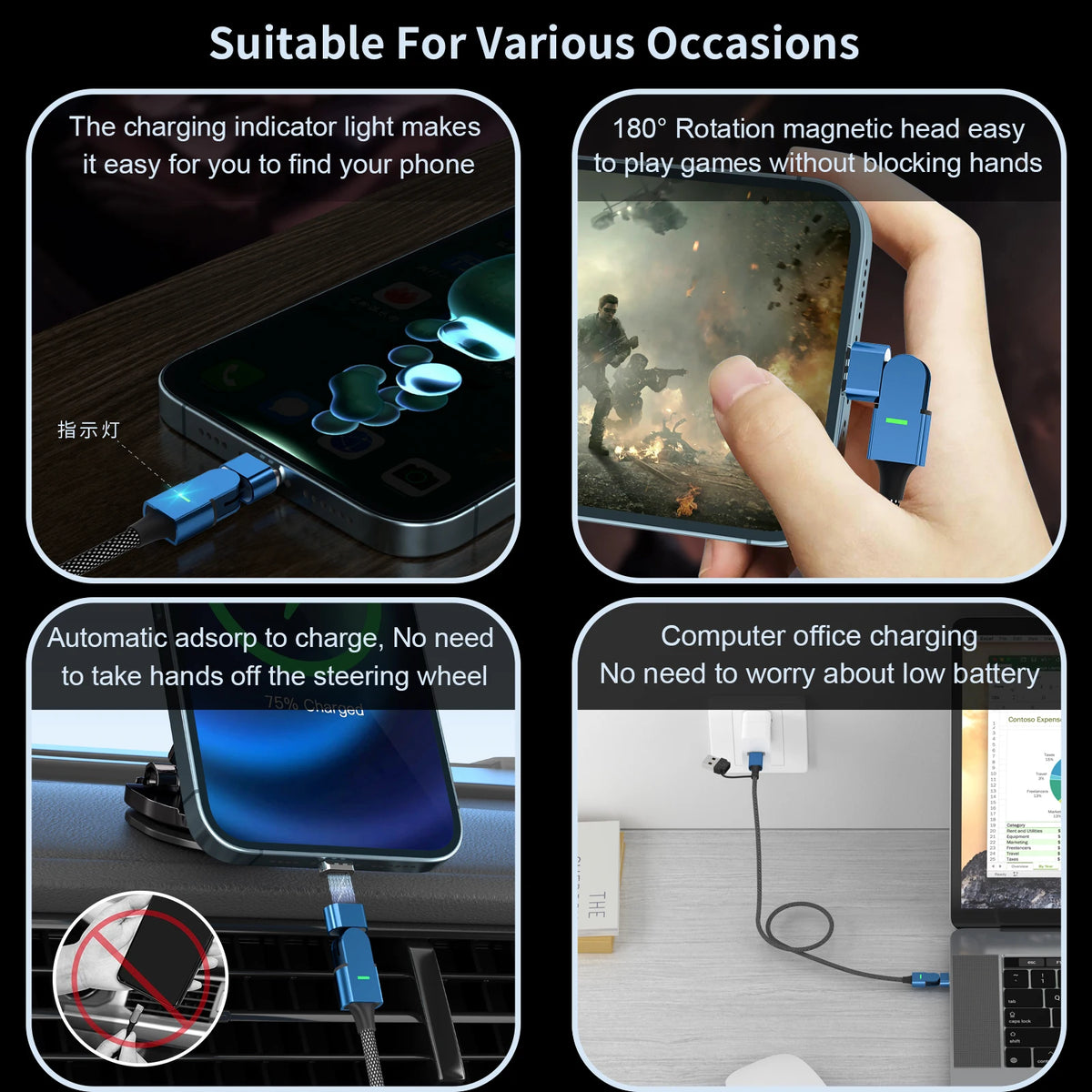 🔄 100W 180° Magnetic Charging Cable