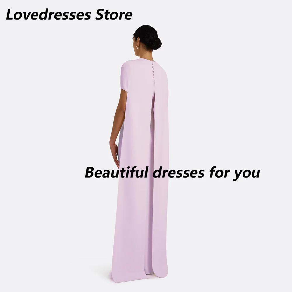 Lavender Cap Sleeve Mermaid Gown