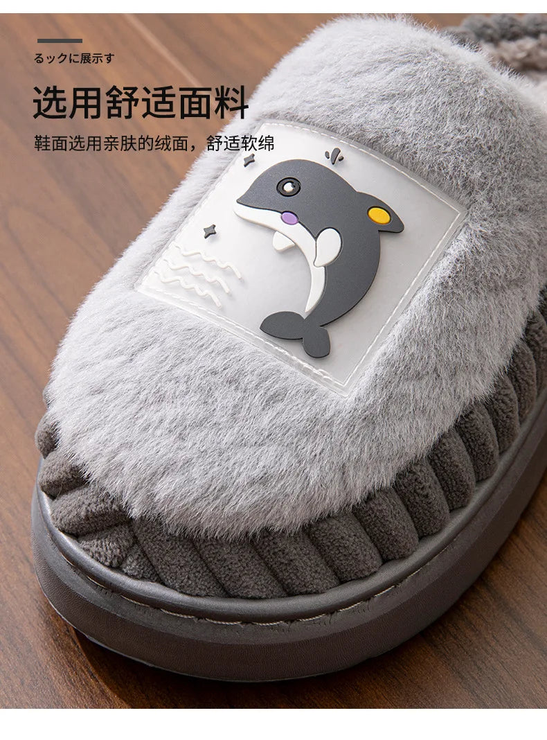 Men's Fur Indoor Slippers