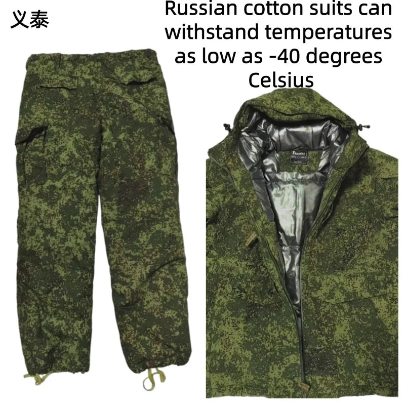Men's Thermal Waterproof Tactical Pants