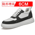 Men's 8–10cm Height Increase Sneakers