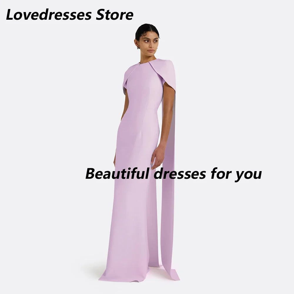 Lavender Cap Sleeve Mermaid Gown