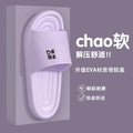Unisex EVA Shower Slippers