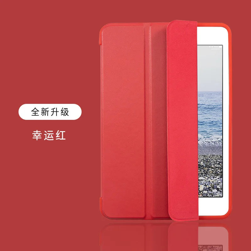 📚 Trifold Magnetic Case