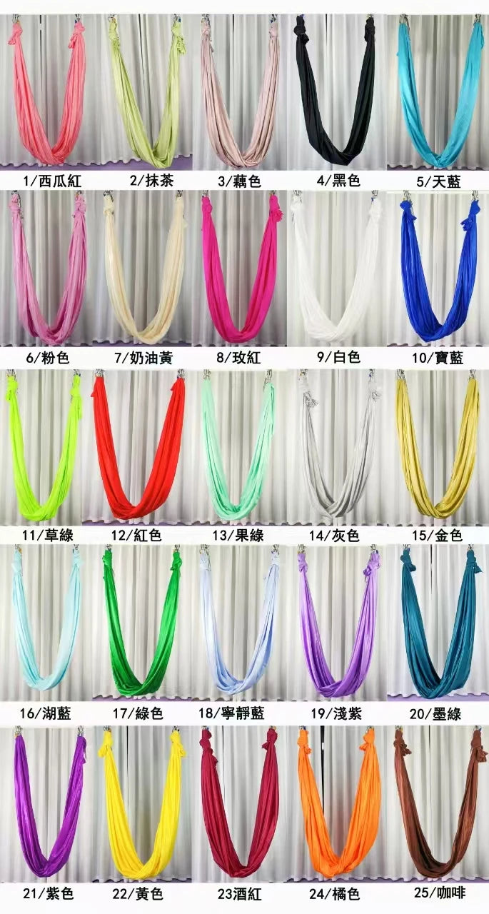 5m Aerial Yoga Hammock Swing