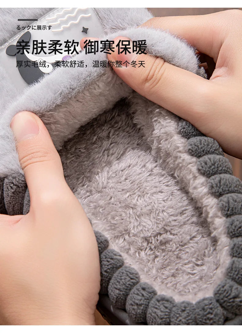 Men's Fur Indoor Slippers
