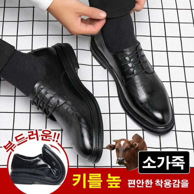 Men's Business Casual Shoes