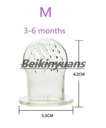 Silicone Baby Fruit Feeder Pacifier
