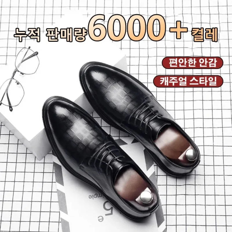 Men's Business Casual Shoes