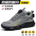 Steel Toe Safety Sneakers