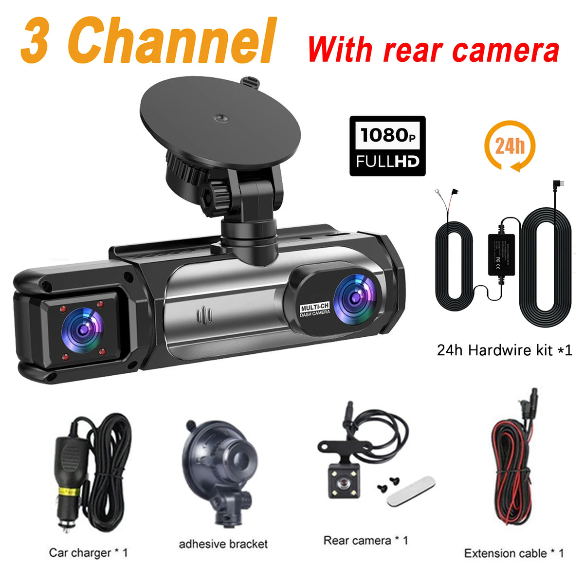 🎦 Triple Camera Dash Cam