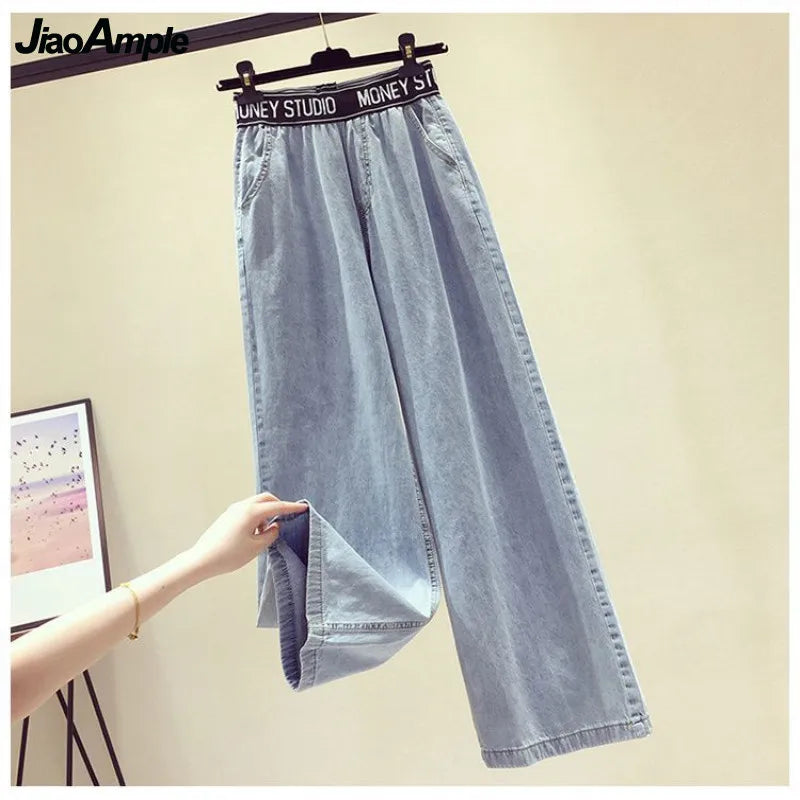 Lace Blouse & Jeans Set