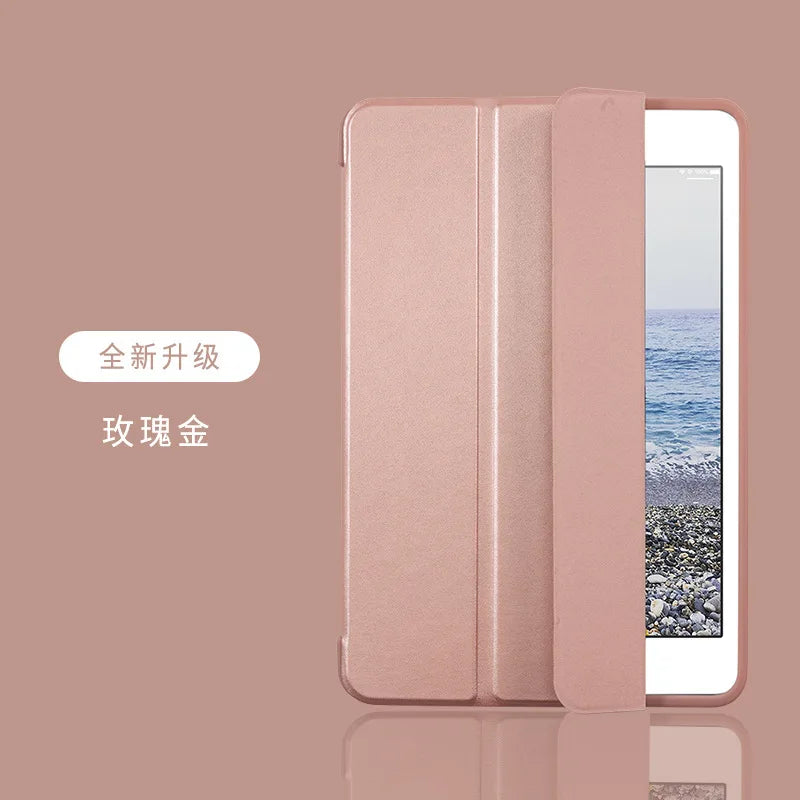 📚 Trifold Magnetic Case