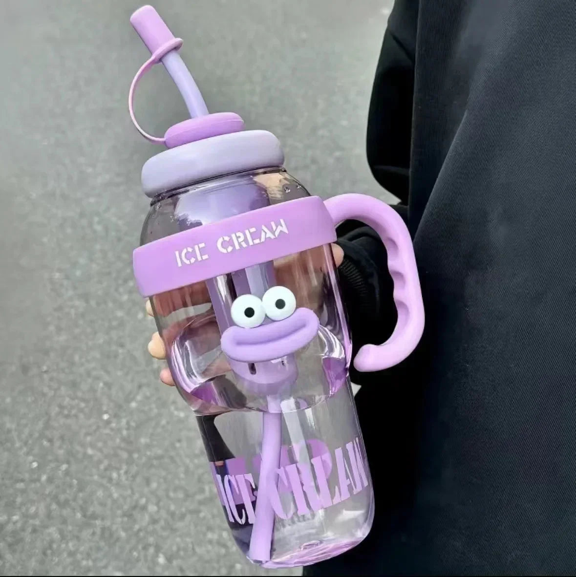 Large Straw Water Cup