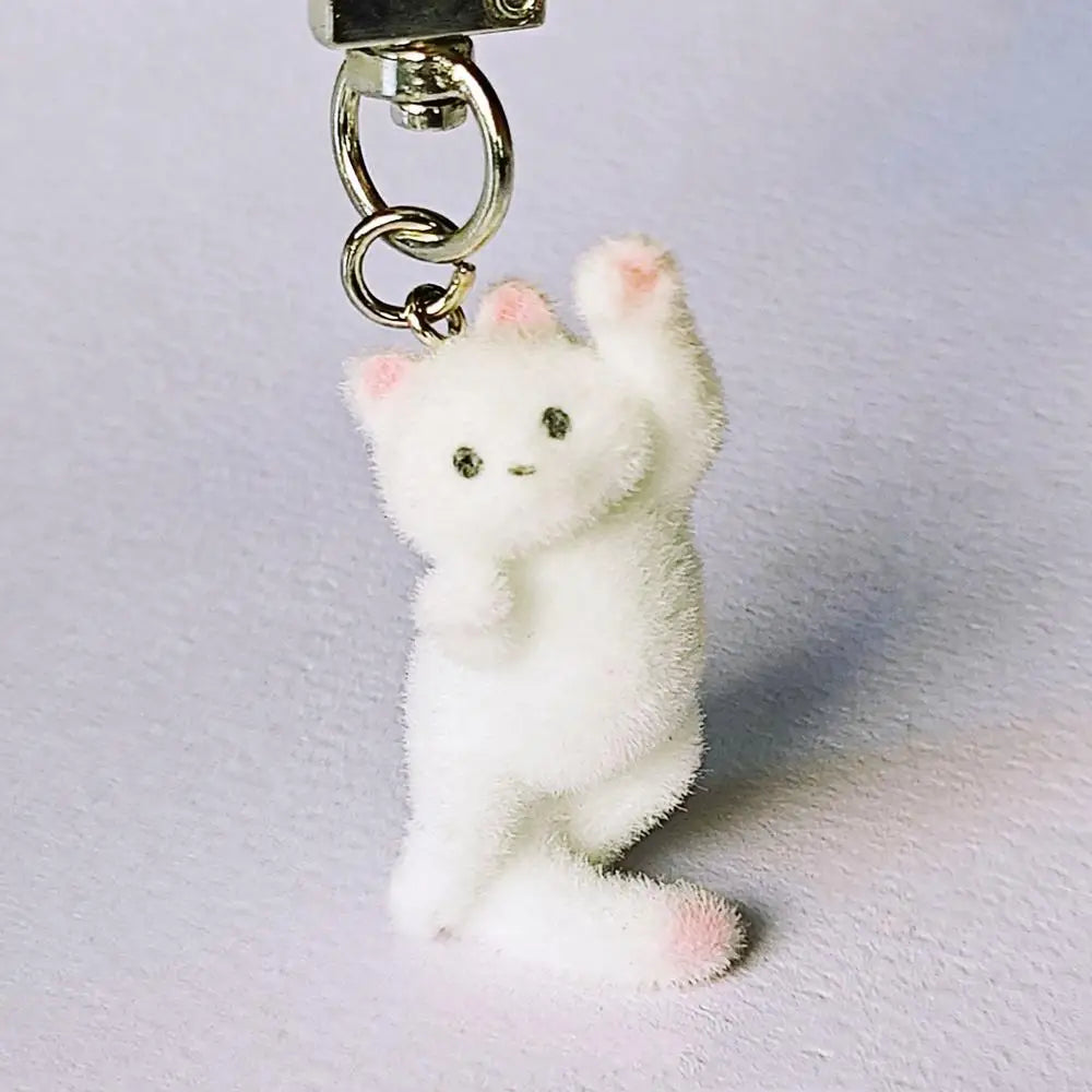 Fluffy Animal Keychains