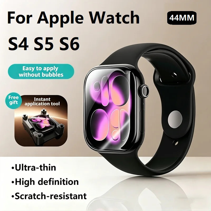Apple Watch Screen Protector