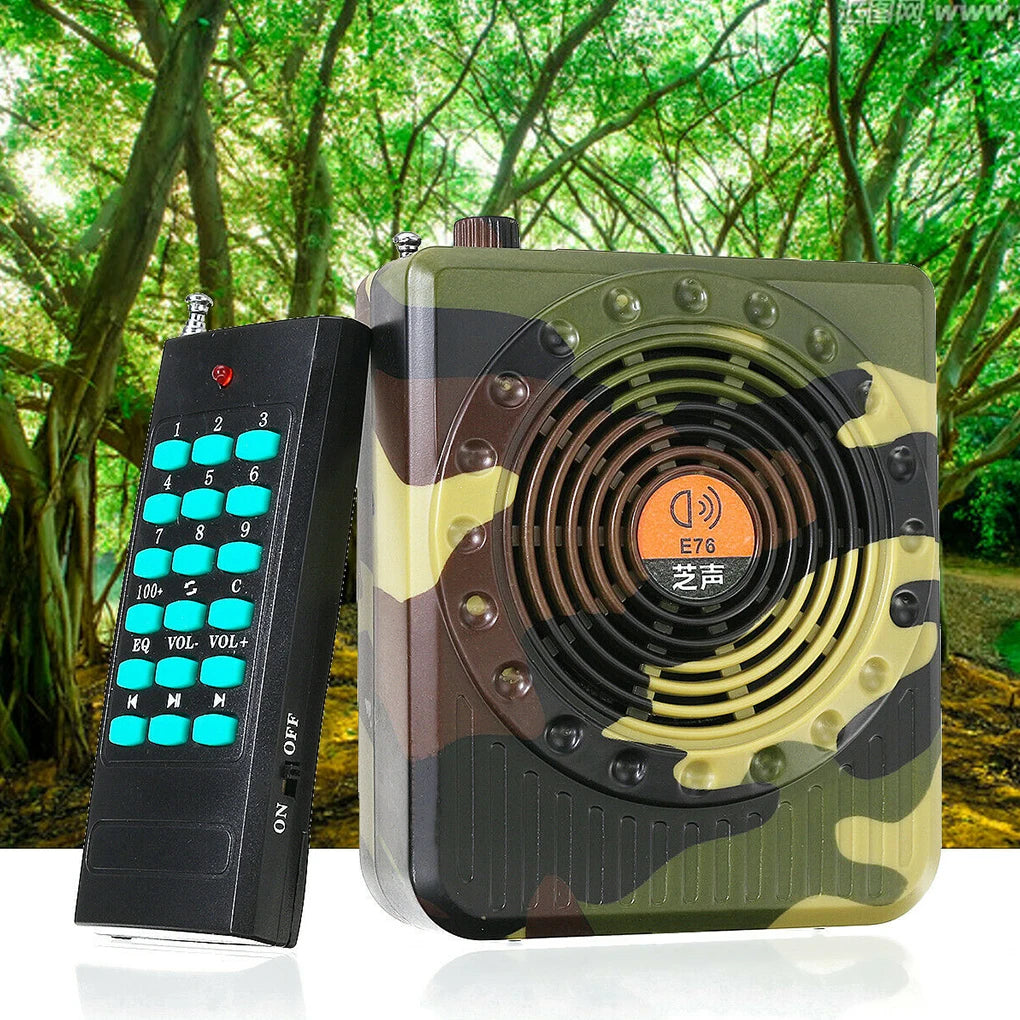 🔊 E76 Professional Sound Amplifier