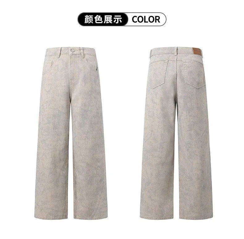 Tie-Dye Wide-Leg Jeans